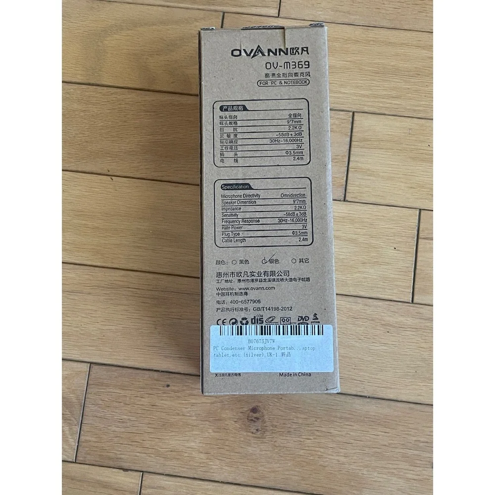 Ovann OV-M369 Desktop PC Condenser Microphone‎ 3.5mm Flexible Gooseneck Silver